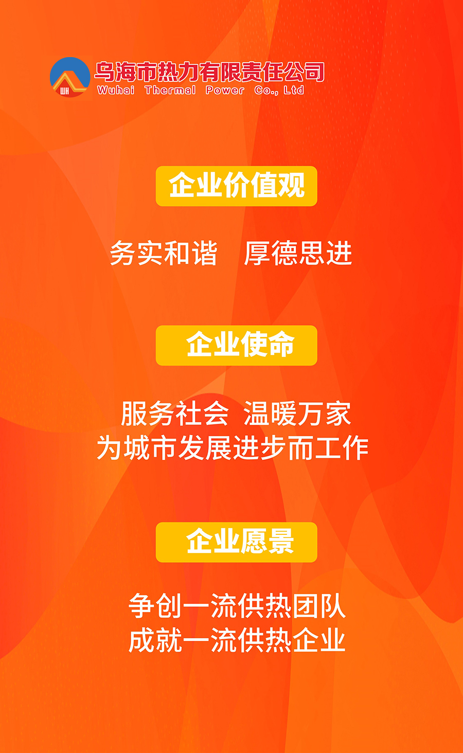微信图片_20220513162806.jpg